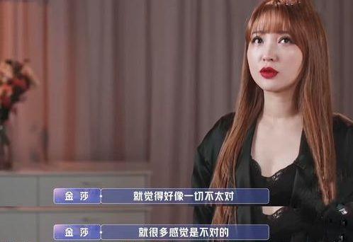 王战毅前女友爆料视频,揭秘背后惊人真相  第1张