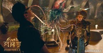 阿修罗 在线观看,探寻神秘力量的奇幻之旅  第3张