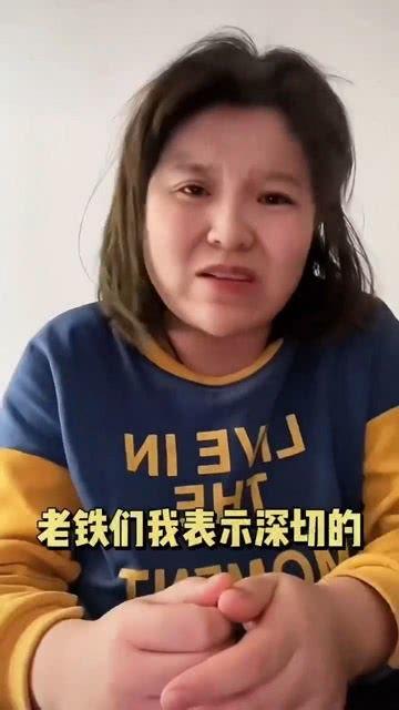 网红吃瓜的妈妈是谁,揭秘网红吃瓜背后的神秘妈妈身份  第1张
