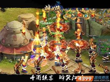 盟主在线观看,揭秘虚拟世界的权力巅峰  第1张