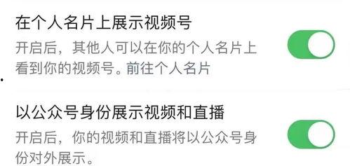 爆料江仙视频,揭秘背后惊人真相  第1张