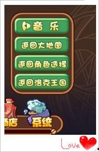 洛克最新爆料消息视频,揭秘视频背后的惊人真相  第3张