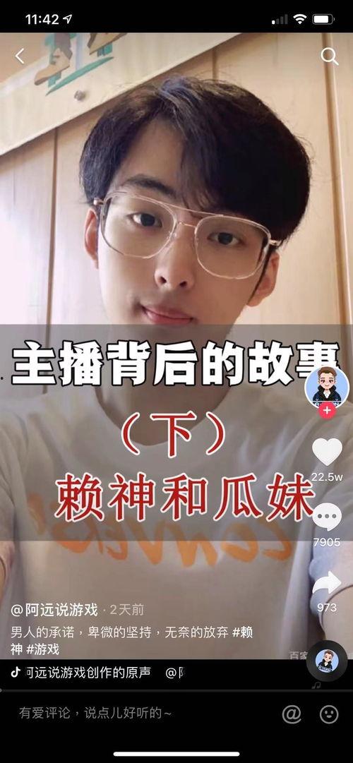 瓜妹爆料最新信息,揭秘娱乐圈最新动态! 第1张 瓜妹爆料最新信息,揭秘娱乐圈最新动态! 第1张