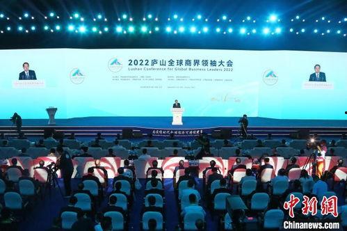 江西爆料新闻视频最新消息,重大事件引发社会关注  第2张