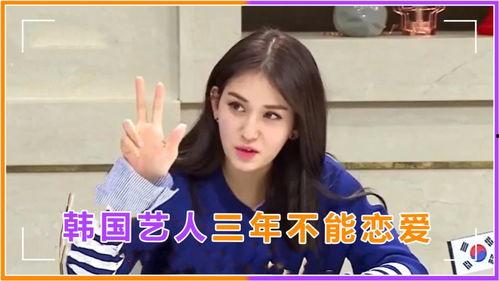 娱乐吃瓜酱分手原因,揭秘分手背后的真相 第3张 娱乐吃瓜酱分手原因,揭秘分手背后的真相 第3张