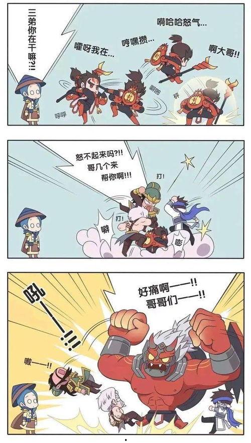 小乔吃瓜娱乐,揭秘娱乐圈幕后故事