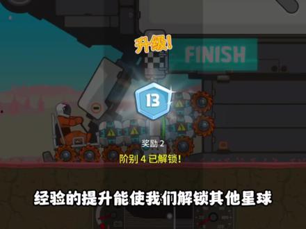 疯狂乱斗玩法爆料视频大全,视频大全带你领略激战风采