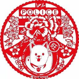 窗花在线观看,感受传统民俗魅力  第3张