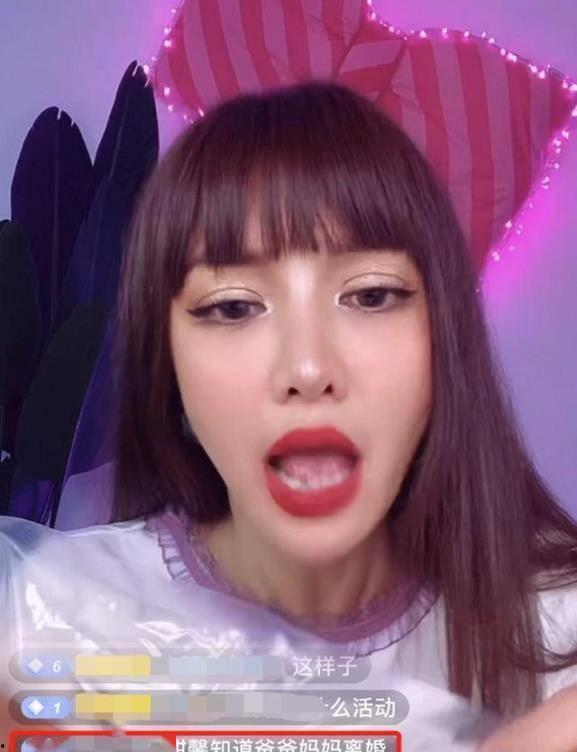 甜馨爆料妈妈视频大全下载,妈妈视频大全下载全记录  第1张