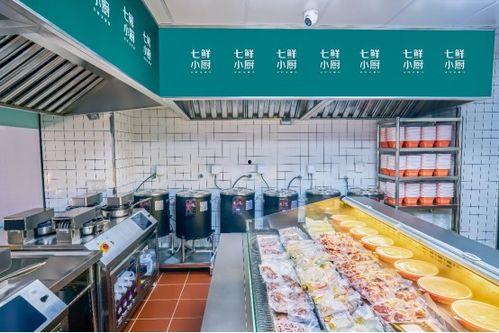 丰金自选餐厅最新爆料新闻,揭秘神秘菜品背后的故事 第3张 丰金自选餐厅最新爆料新闻,揭秘神秘菜品背后的故事 第3张