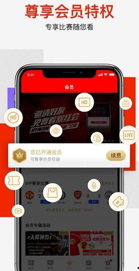 娱乐吃瓜酱百事通,揭秘娱乐圈幕后故事，带你领略明星真实生活  第1张