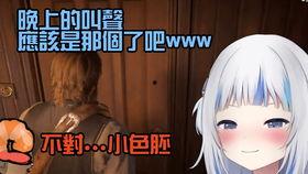 热点爆料 短视频制作,揭秘网络红人背后的秘密