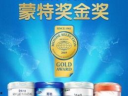 奶粉最新爆料,揭秘行业潜规则与消费者权益保护