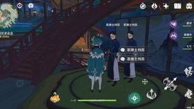 博士剧情原神爆料视频大全,揭秘爆料视频中的隐藏线索与精彩片段  第1张