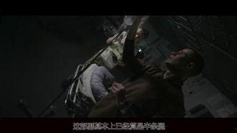 迷失第一季在线观看,神秘岛屿的生存之旅 第3张 迷失第一季在线观看,神秘岛屿的生存之旅 第3张